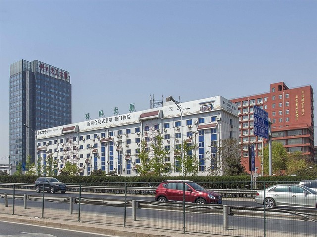 上海国内管理产品介绍